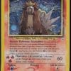 Entei-Holo-6-64-Neo-Revelation-Pokemon-Fr-2002-Played-Fuji-Store