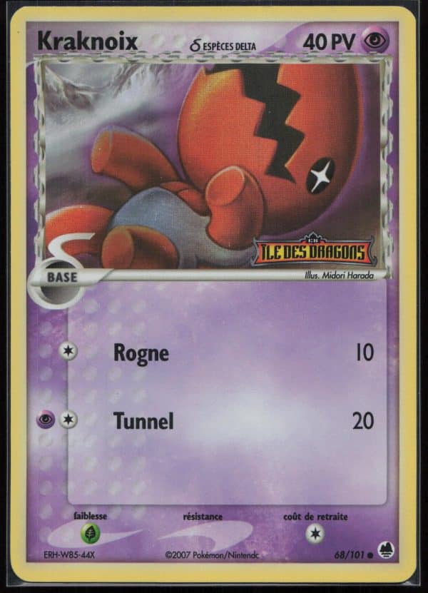 KRAKNOIX REVERSE 68/101 – ILE DES DRAGONS – POKEMON FR 2007