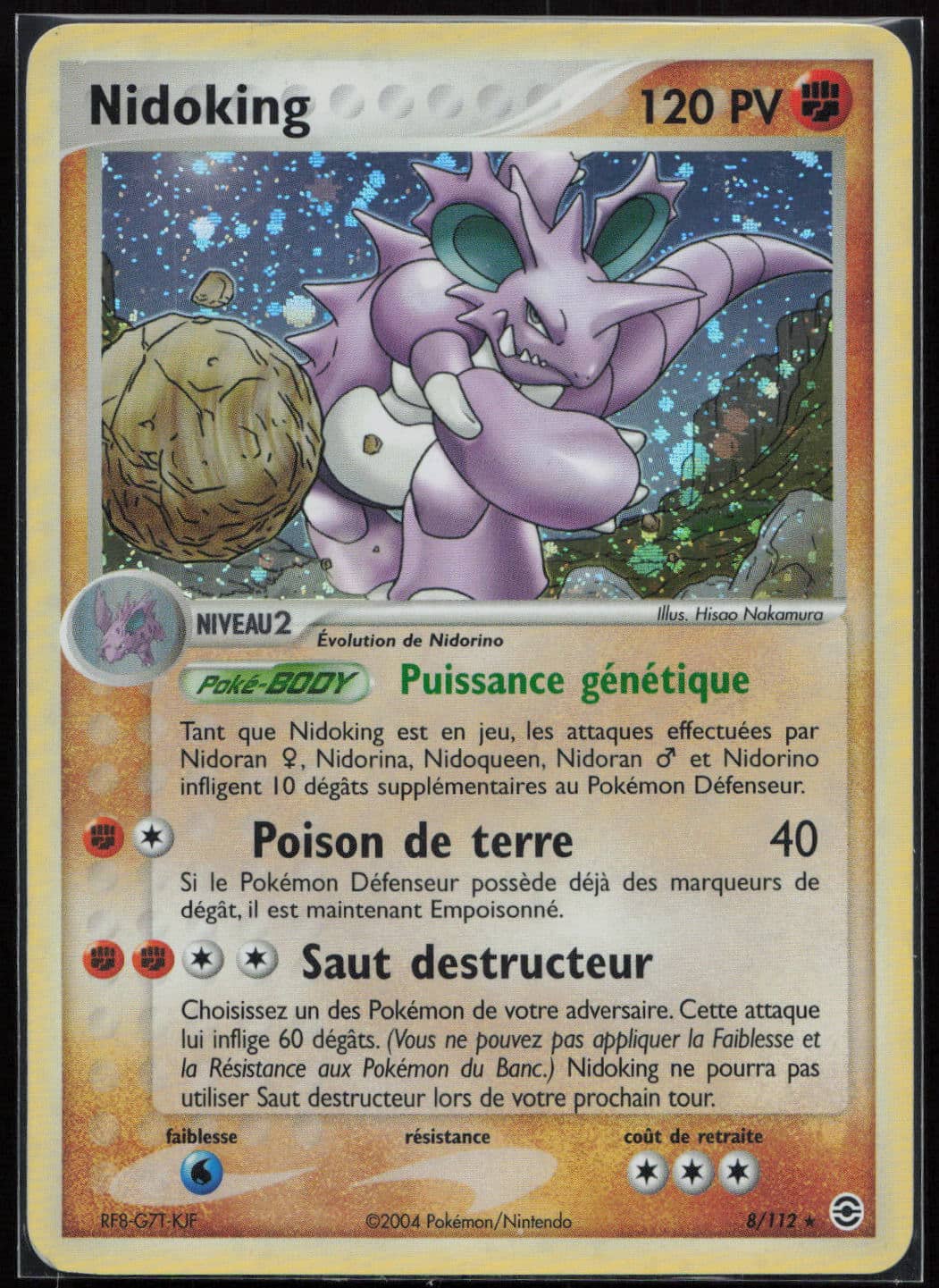 NIDOKING HOLO 8112 – ROUGE FEU & VERT FEUILLE – POKEMON FR 2004 (1)