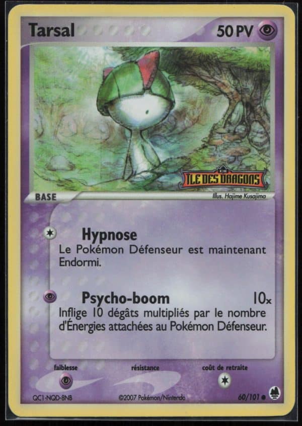 TARSAL REVERSE 60/101 – ILE DES DRAGONS – POKEMON FR 2007