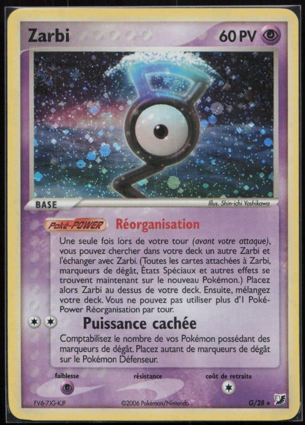 ZARBI HOLO G-28 – FORCES CACHEES – POKEMON FR 2006
