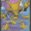 alakazam-ex-188-165-151-pokemon-fr-2023-nm-fuji-store (1) ALAKAZAM EX 188/165 - 151 - POKEMON FR 2023
