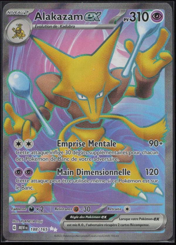 ALAKAZAM EX 188/165 – 151 – POKEMON FR 2023