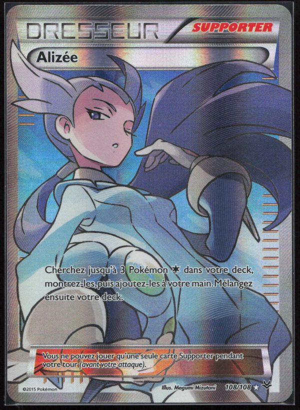 ALIZÉE 108/108 – CIEL RUGISSANT – POKEMON FR 2015