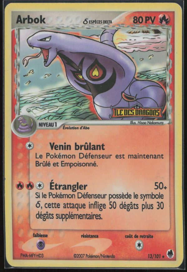 ARBOK REVERSE 13/101 – ILE DES DRAGONS – POKEMON FR 2005