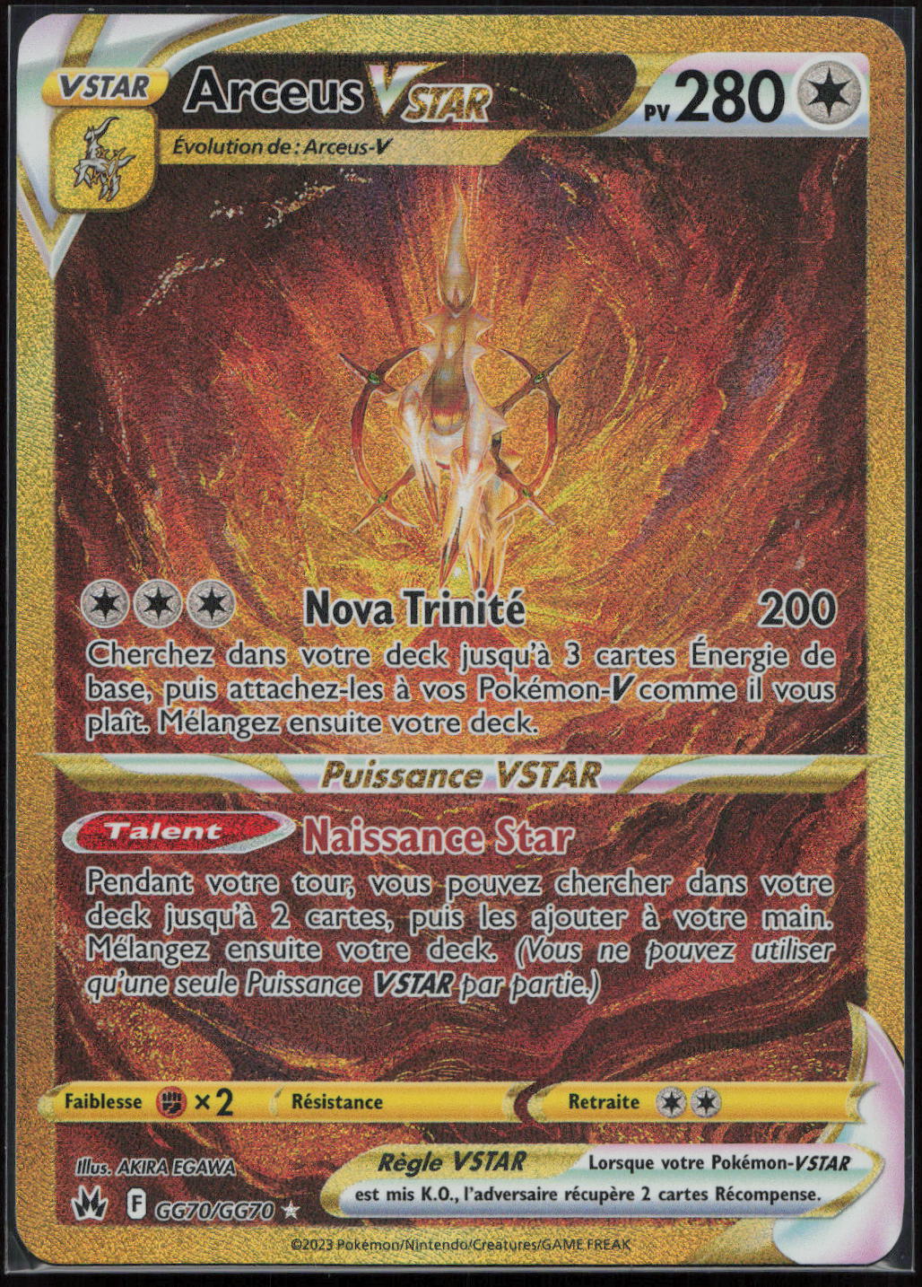 ARCEUS VSTAR GG70/GG70 - ZENITH SUPREME - POKEMON FR 2023