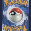 archeduc-gx-sv47-sv94-destinees-occultes-pokemon-fr-2019-nm-fuji-store (2)