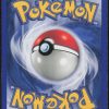 axoloto-reverse-79-115-forces-cachees-pokemon-fr-2006-vg-fuji-store (2)