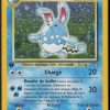 azumarill-holo-ed1-2-111-neo-genesis-pokemon-fr-2001-very-good-fuji-store (1) AZUMARILL HOLO ED1 2/111 - NEO GENESIS - POKEMON FR 2001