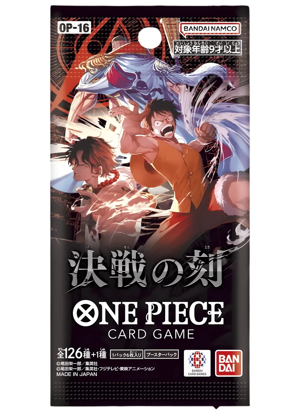 BOOSTER THE TIME OF BATTLE - OP-16 - JAPONAIS 2026 ONE PIECE