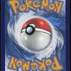 branette-gx-sv61-sv94-destinees-occultes-pokemon-fr-2019-nm-fuji-store (2)