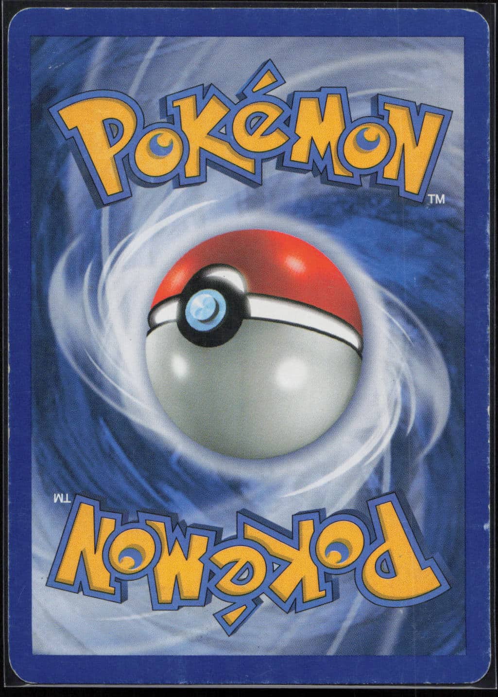branette-reverse-4-108-gardiens-du-pouvoir-pokemon-fr-2007-vg-fuji-store (2)