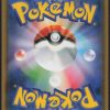 brindibou-noadkoko-alola-gx-056-054-sm10b-pokemon-jp-2019-ex-fuji-store (2)