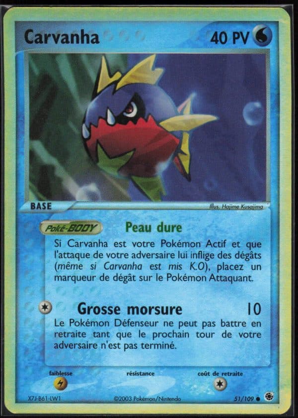 CARVANHA REVERSE 51/109 – RUBIS ET SAPHIR – POKEMON FR 2003
