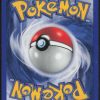 carvanha-reverse-51-109-rubis-et-saphir-pokemon-fr-2003-ex-fuji-store (2)