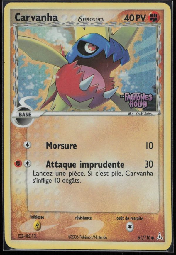 CARVANHA REVERSE 61/110 – FANTOMES HOLON – POKEMON FR 2006