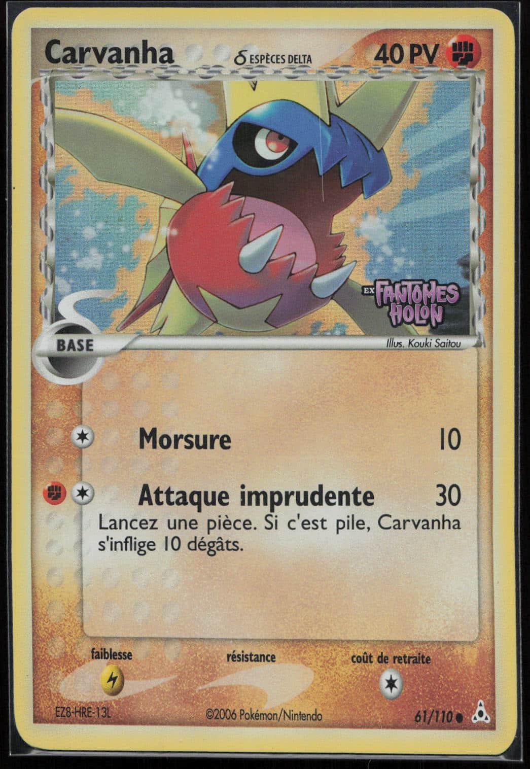 CARVANHA REVERSE 61/110 - FANTOMES HOLON - POKEMON FR 2006