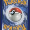 celebi-florizarre-gx-1-181-duo-de-choc-pokemon-fr-2019-nm-fuji-store (2)