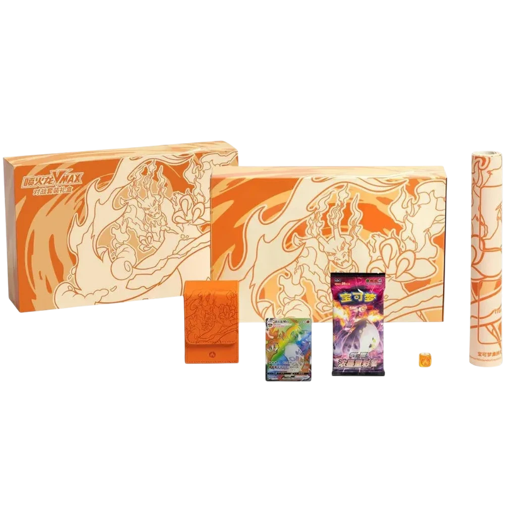 DRACAUFEU VMAX MATCH BOX - CS2AC - CHINOIS 2023 POKEMON