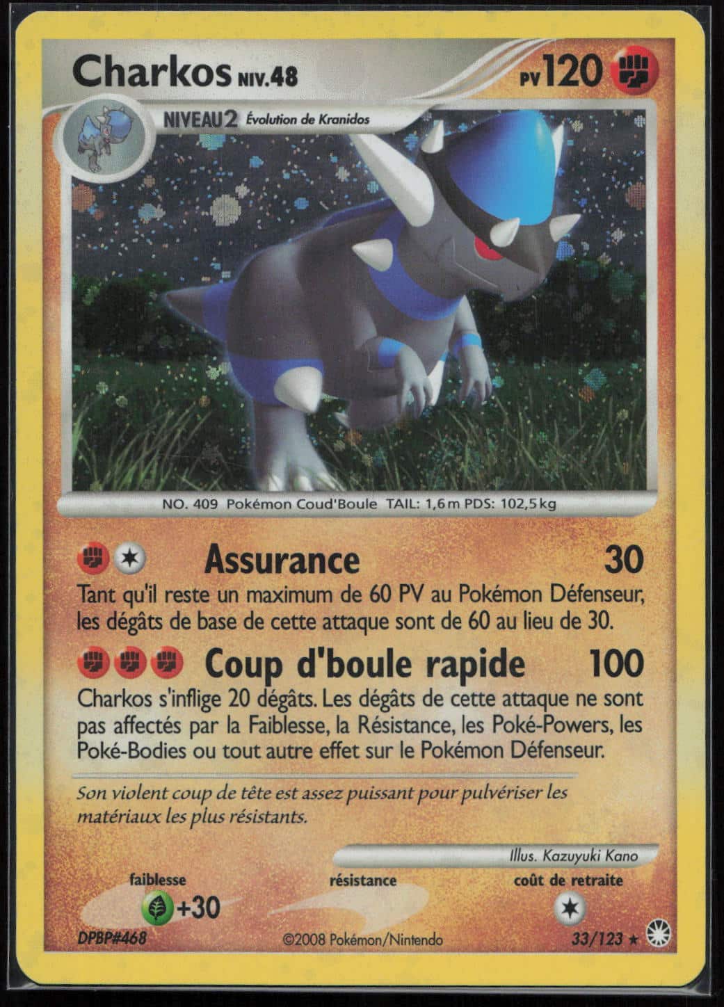 CHARKOS HOLO 33/123 - TRÉSORS MYSTÉRIEUX - POKEMON FR 2007