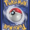 charkos-holo-33-123-tresors-mysterieux-pokemon-fr-2008-ex-fuji-store (2)