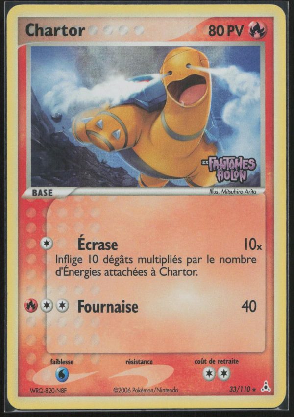 CHARTOR REVERSE 33/110 – FANTOMES HOLON – POKEMON FR 2006