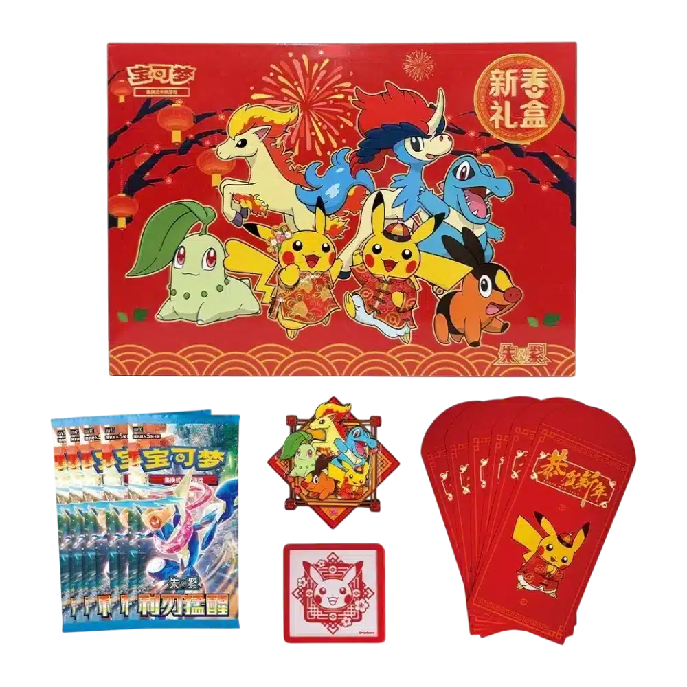 COFFRET NEW YEAR GIFT BOX - CHINOIS 2026 POKEMON