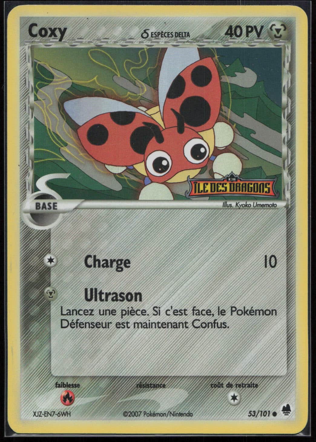 COXY REVERSE 53/101 - ILE DES DRAGONS - POKEMON FR 2007