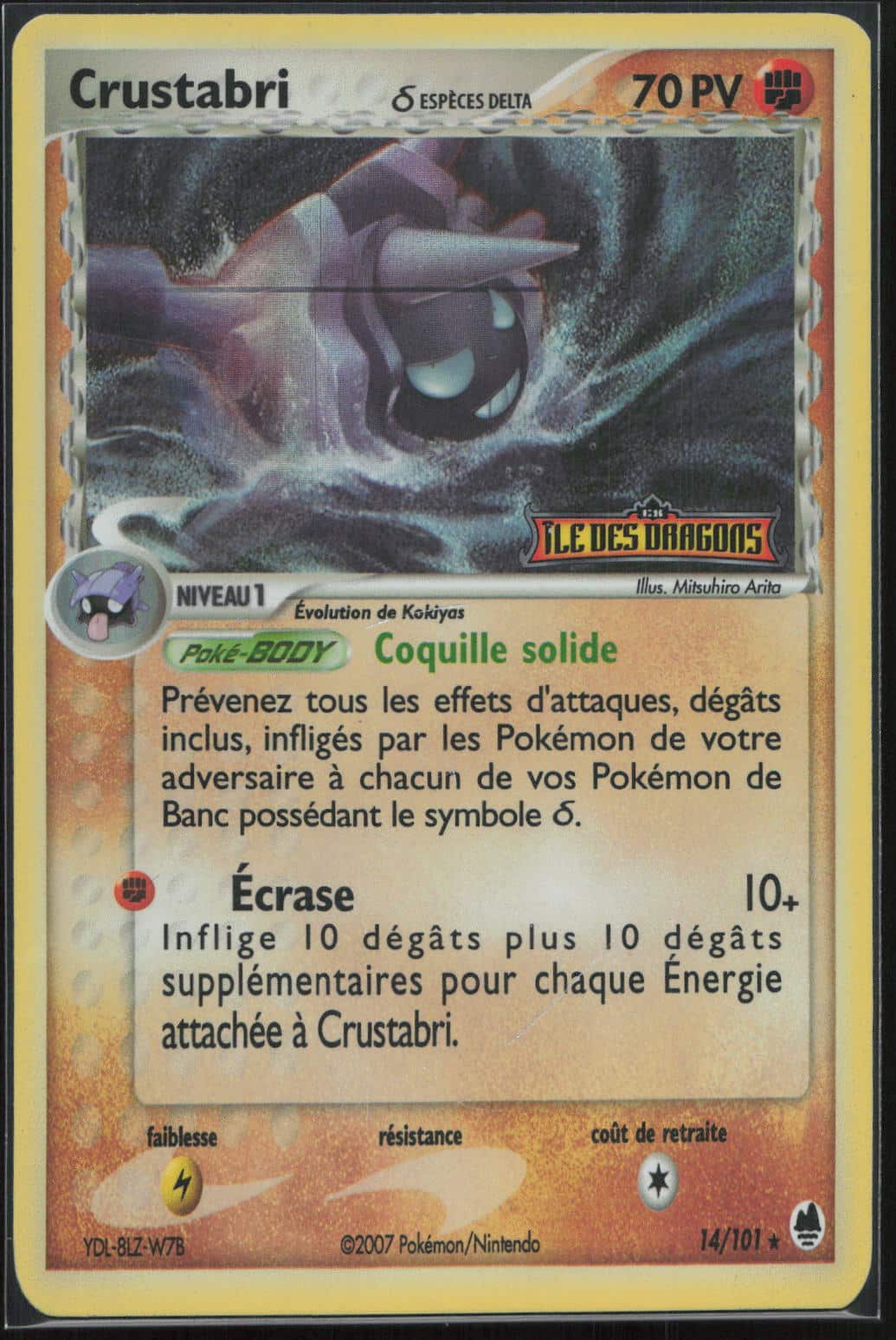 CRUSTABRI REVERSE 14/101 - ILE DES DRAGONS - POKEMON FR 2007