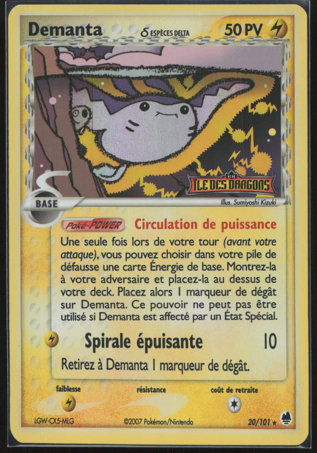DEMANTA REVERSE 20/101 - ILE DES DRAGONS - POKEMON FR 2007