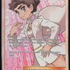 dianthea-130-131-lumiere-interdite-pokemon-fr-2018-nm-fuji-store (1) DIANTHEA 130/131 - LUMIERE INTERDITE - POKEMON FR 2018
