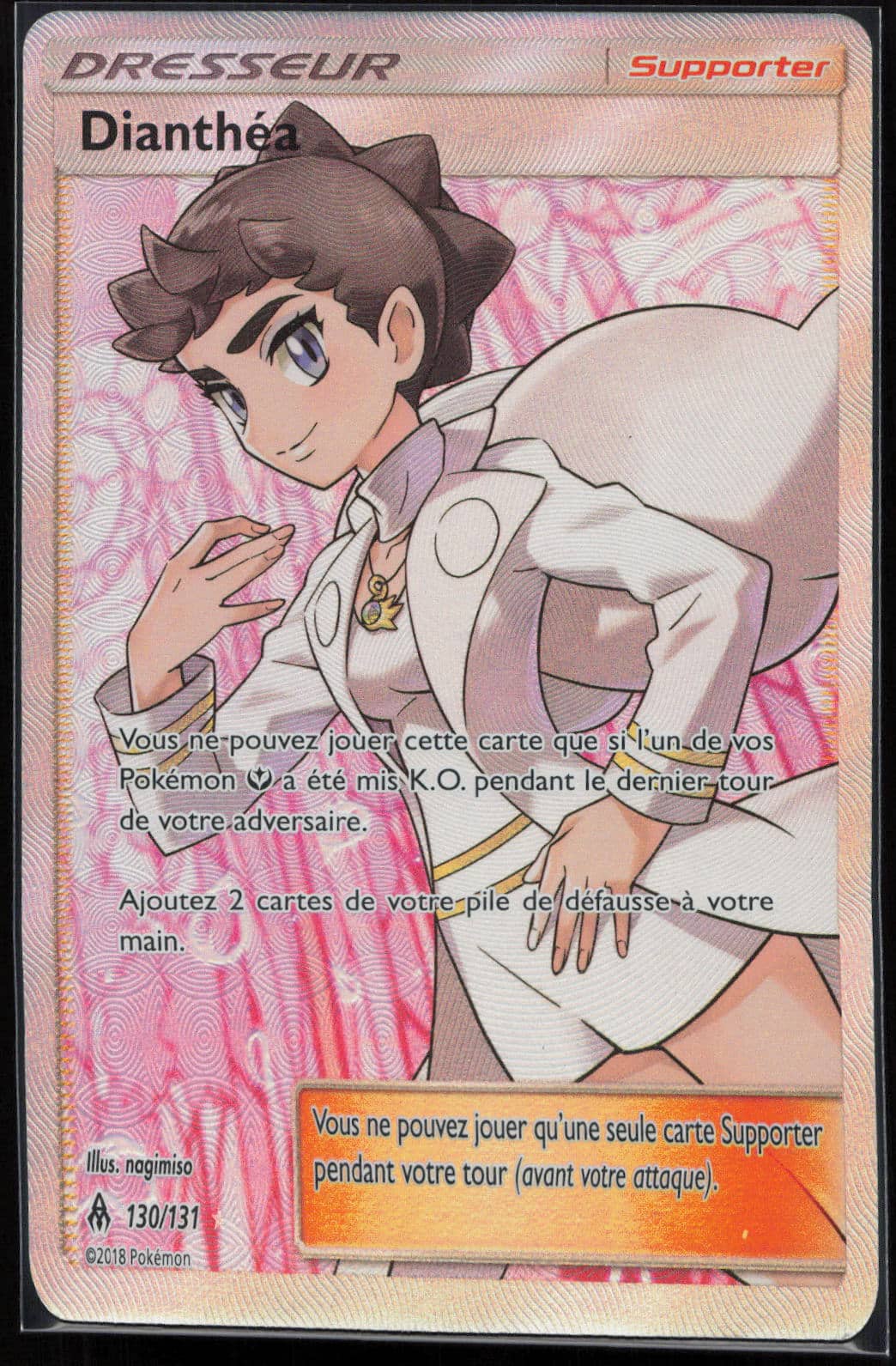 DIANTHEA 130/131 - LUMIERE INTERDITE - POKEMON FR 2018