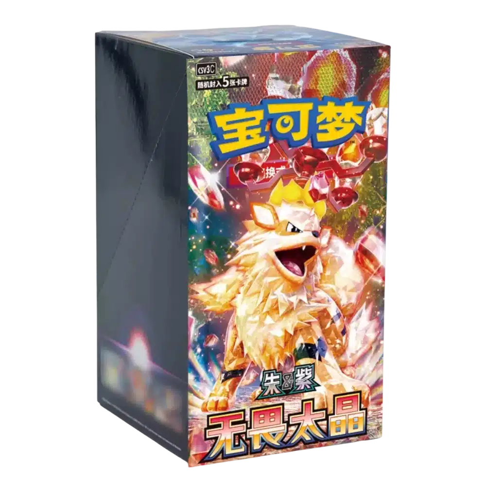 DISPLAY FEARLESS TERASTAL - CSV3C - CHINOIS 2025 POKEMON