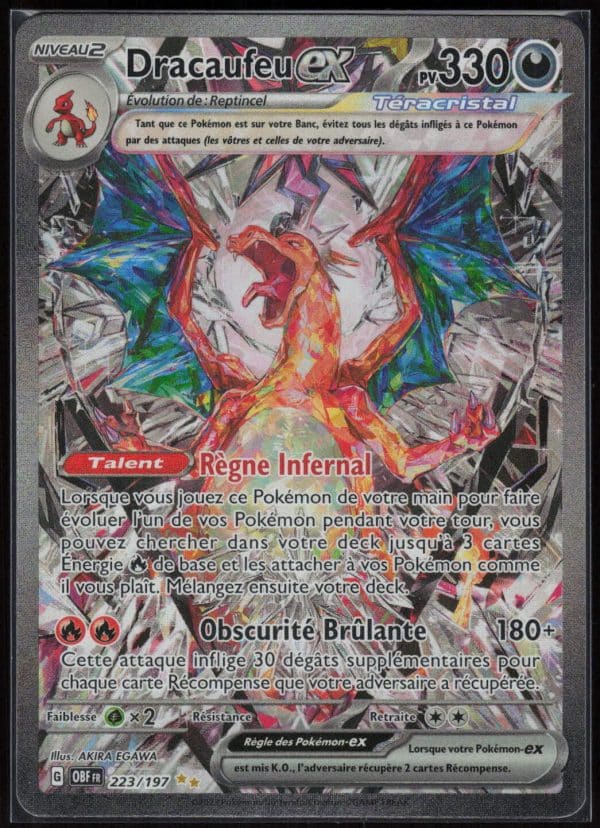 DRACAUFEU EX 223/197 – EV3 – POKEMON FR 2023
