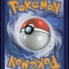 dracaufeu-vmax-020-189-tenebres-embrasees-pokemon-fr-2020-nm-fuji-store (2)