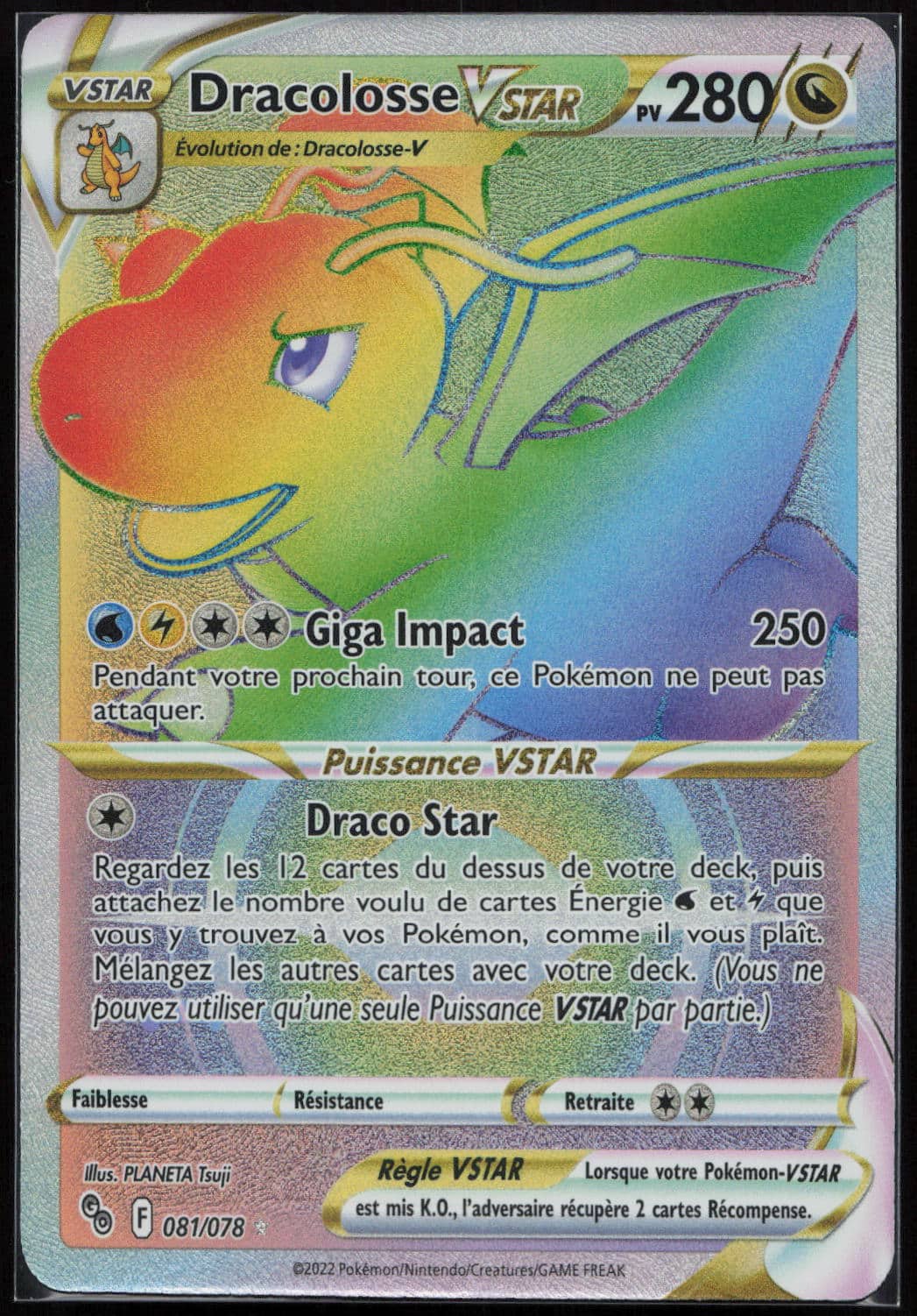 DRACOLOSSE VSTAR 081/078 - POKEMON GO - POKEMON FR 2022