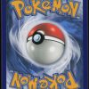 drattak-gx-sm139-promo-pokemon-fr-2018-nm-fuji-store (2)