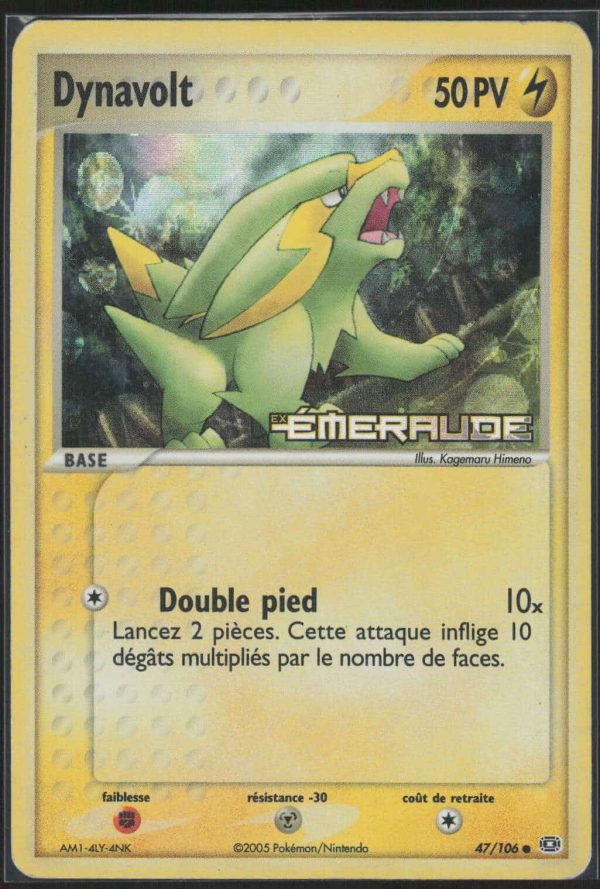 DYNAVOLT REVERSE 47/106 – EMERAUDE – POKEMON FR 2005