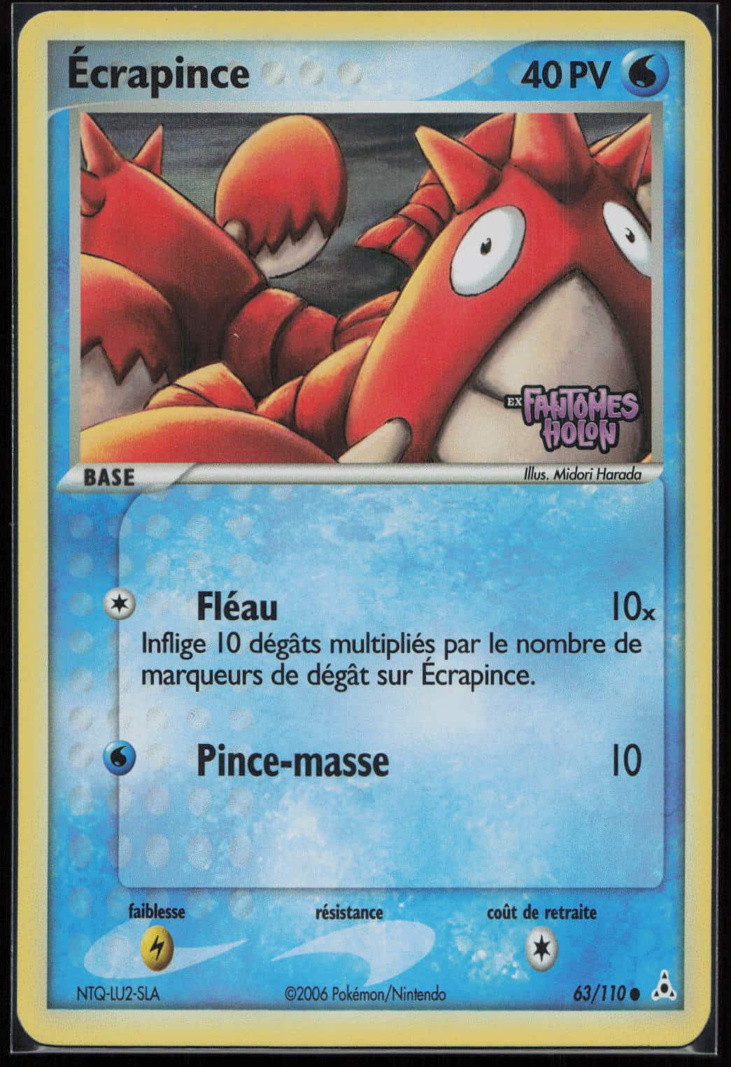 ECRAPINCE REVERSE 63/110 - FANTOMES HOLON - POKEMON FR 2006