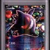 ECTOPLASMA EX 048/131 PSA 9 - XY CP4 - POKEMON JP 2015