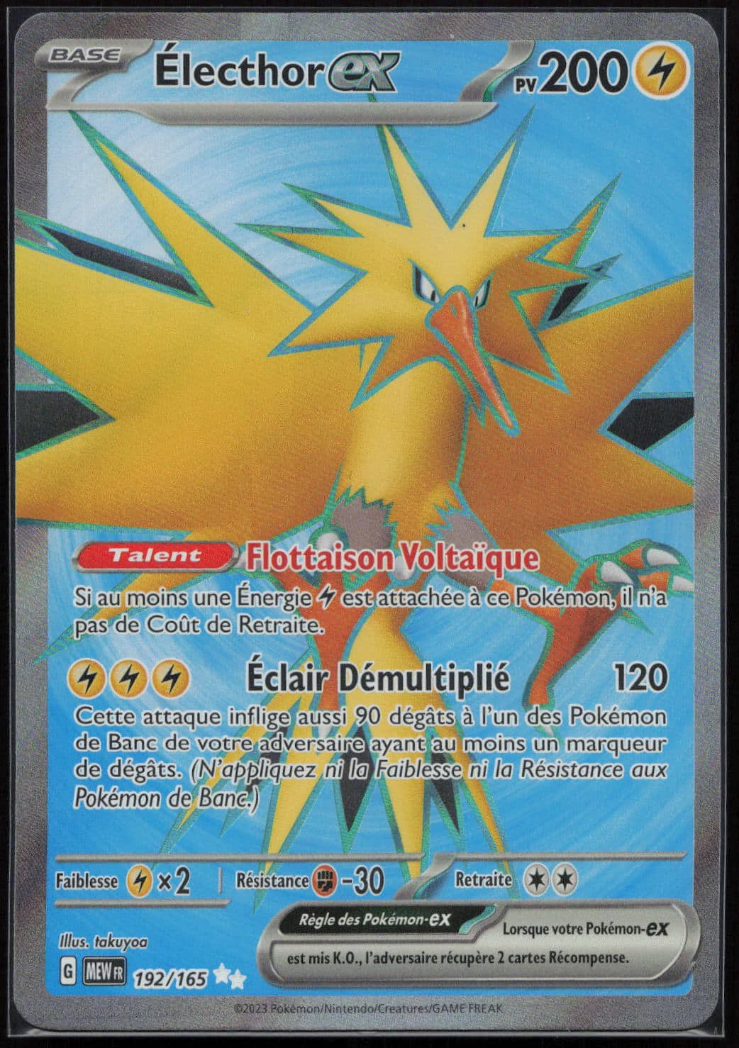 ELECTHOR EX 192/165 - 151 - POKEMON FR 2023
