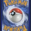 electhor-ex-192-165-151-pokemon-fr-2023-nm-fuji-store (2)