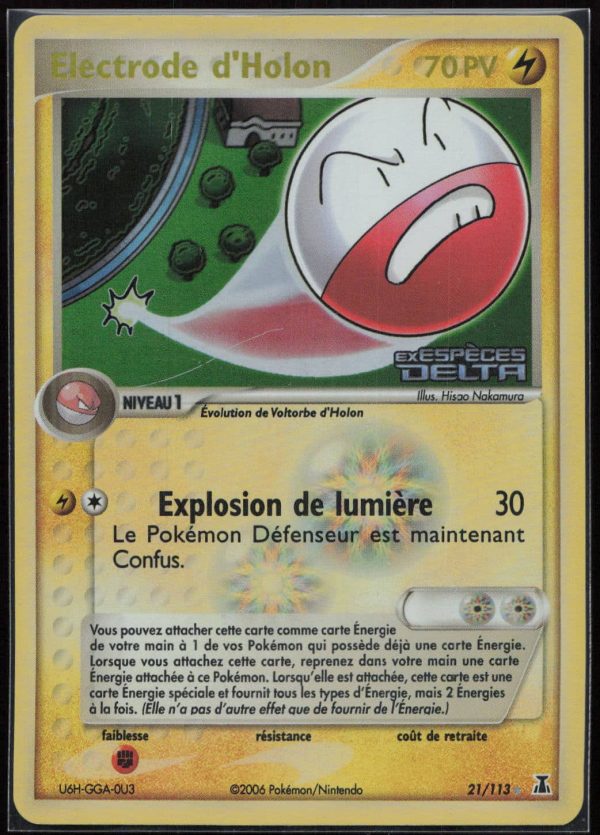ELECTRODE D&rsquo;HOLON REVERSE 21/113 – ESPECES DELTA – POKEMON FR 2006