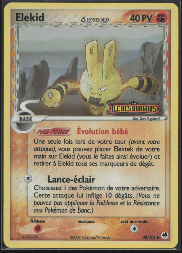 ELEKID REVERSE 48/101 – ILE DES DRAGONS – POKEMON FR 2007