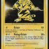 elektek-holo-secrete-128-127-platine-pokemon-fr-2009-ex-fuji-store (1) ELEKTEK HOLO 128/127 - PLATINE - POKEMON FR 2009