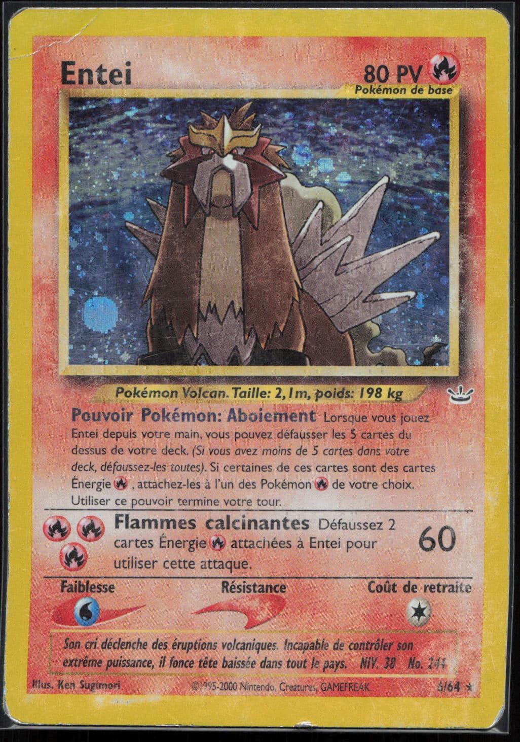 ENTEI HOLO 6/64 - NEO REVELATION - POKEMON FR 2002