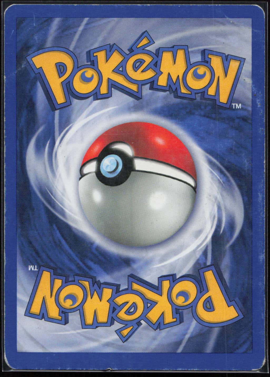 entei-holo-6-64-neo-revelation-pokemon-fr-2002-played-fuji-store (2)