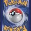entei-holo-hgss20-promo-pokemon-fr-2010-ex-fuji-store (2)