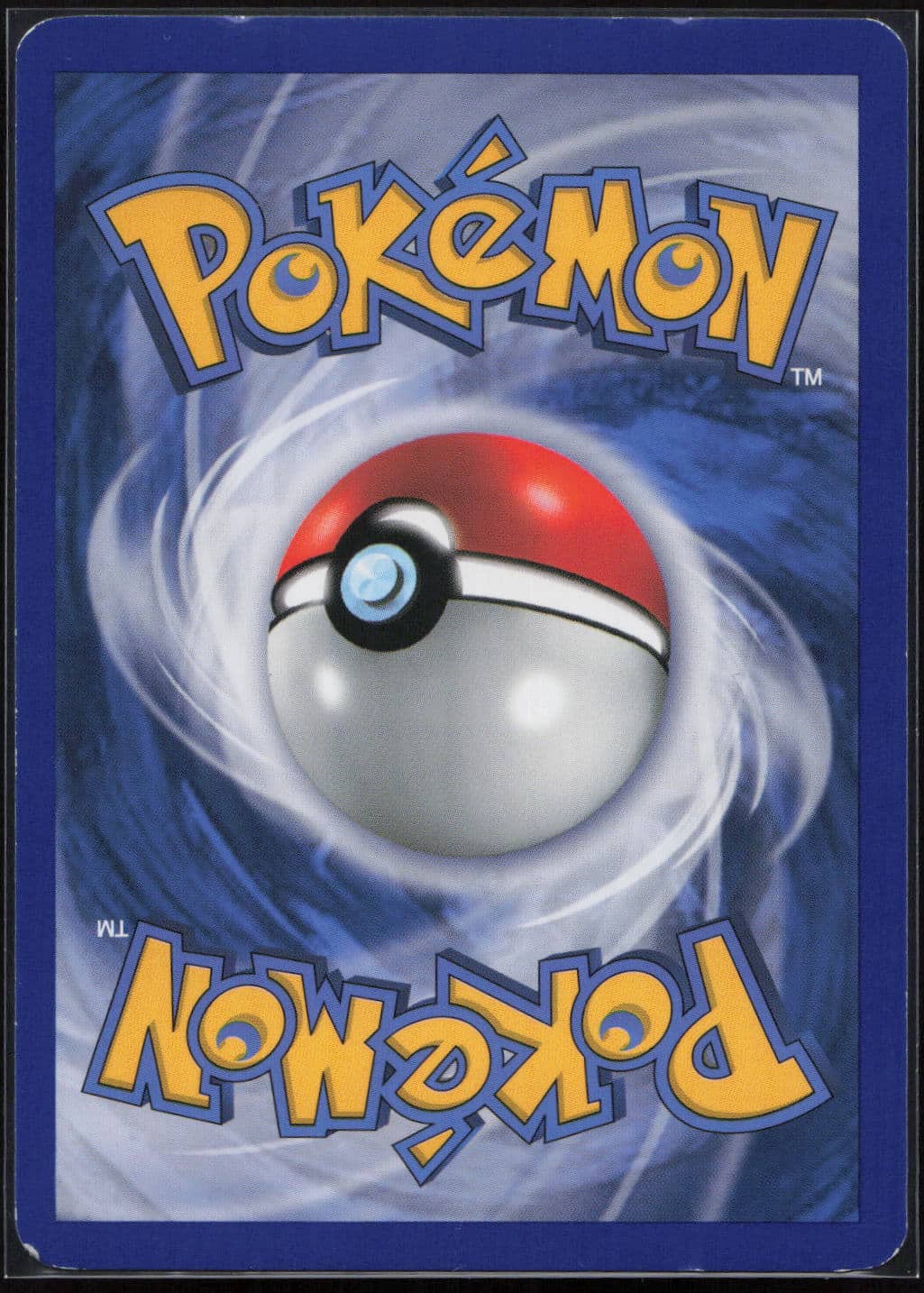 entei-holo-hgss20-promo-pokemon-fr-2010-ex-fuji-store (2)