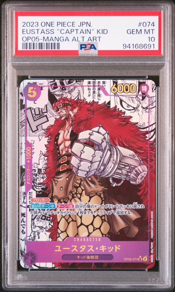 EUSTASS CAPTAIN KID MANGA OP05-074 PSA10 – ONE PIECE 2023